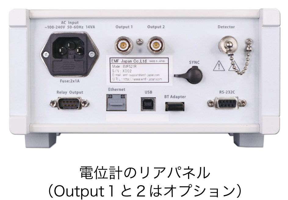 品質保証 測定器 工具のイーデンキアズワン 1-095-01 空間線量計 DC−100 109501 日本精密測器 4931140110013 